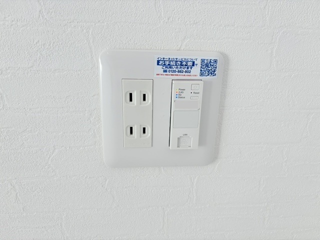 その他設備　◆インターネット無料（Ｗｉ－Ｆｉ）◆