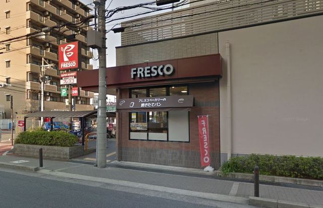 スーパー　FRESCO　江坂店（スーパー）まで1382m