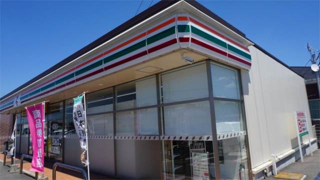 コンビニ　セブンイレブン　中間長津２丁目店（コンビニ）まで83m