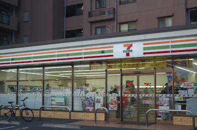 コンビニ　セブンイレブン横浜磯子原町店（コンビニ）まで192m