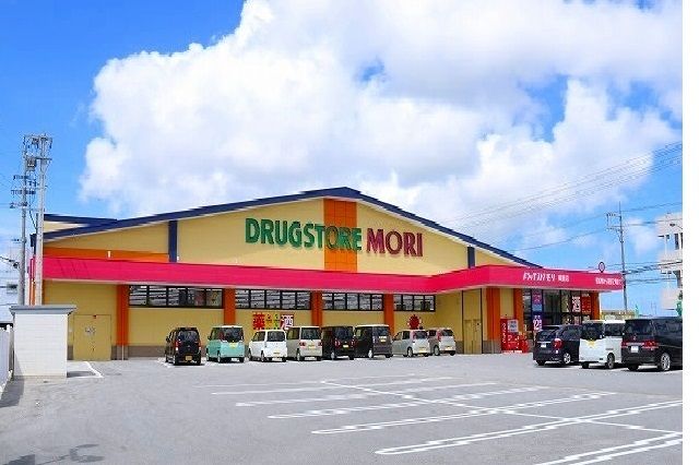 ドラックストア　ドラックストアモリ美里店（ドラッグストア）まで230m