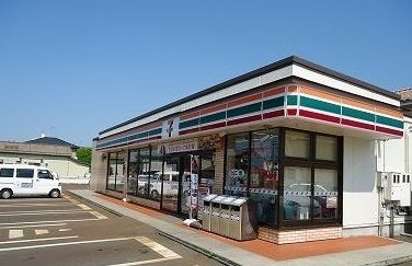 コンビニ　セブンイレブン三条北入蔵１丁目（コンビニ）まで850m