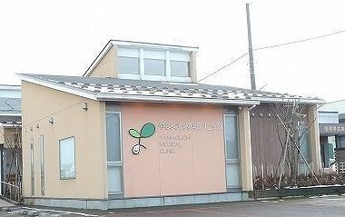 病院　やまぐち内科クリニック（病院）まで800m