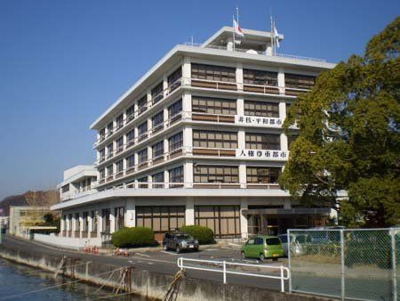 役所　三原市役所（役所）まで996m