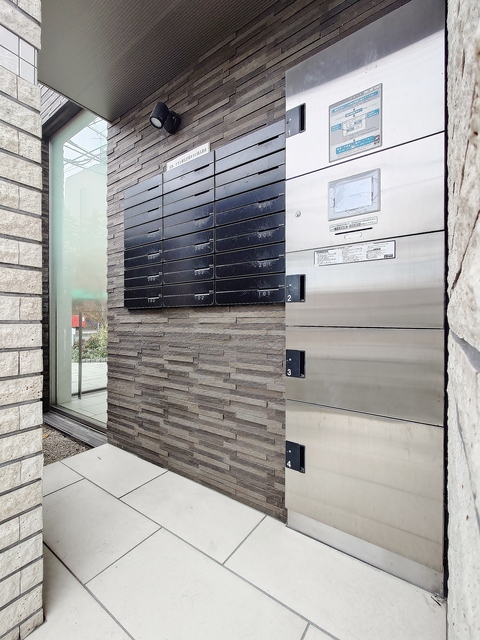 その他共有部分　集合ポスト・宅配ＢＯＸ