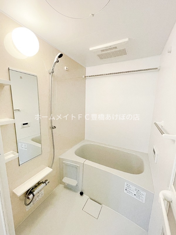 バス・シャワールーム　同型完成モデル