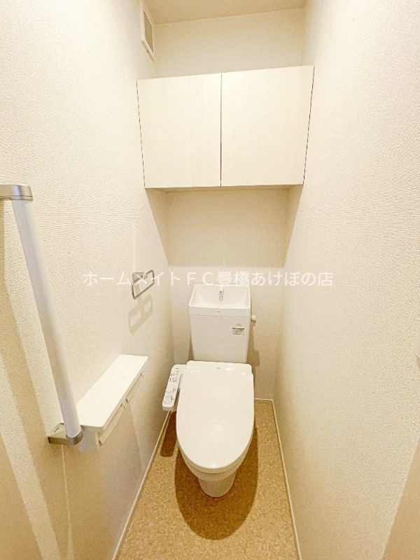 トイレ　同型完成モデル