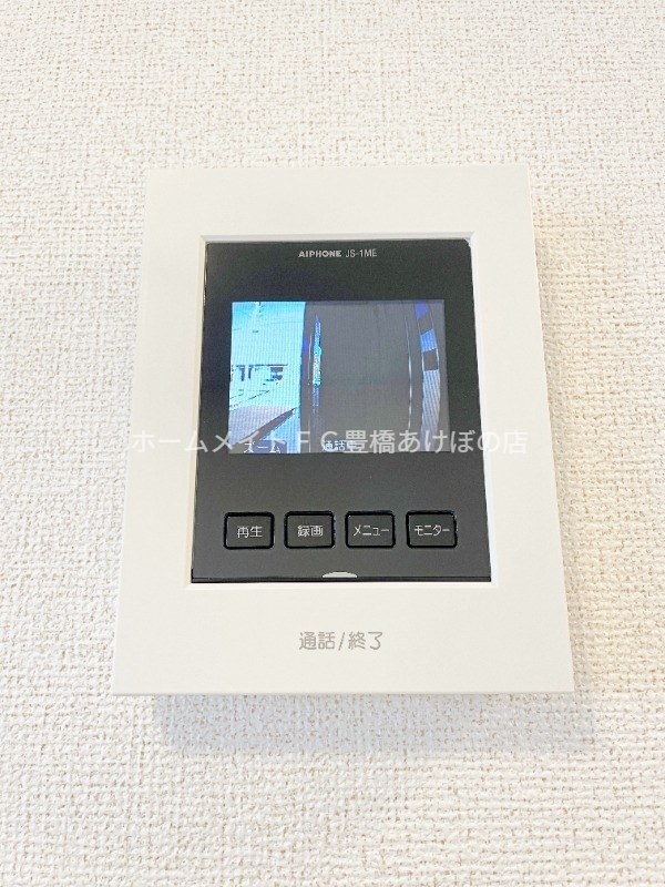 セキュリティ　同型完成モデル