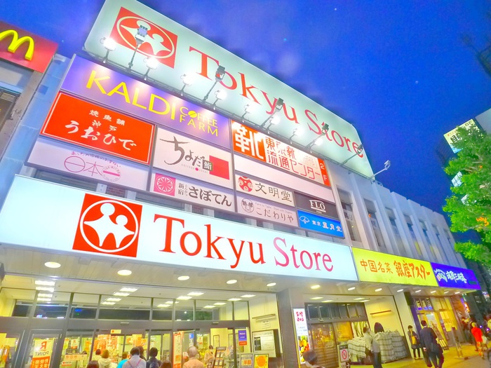 スーパー　Ｔｏｋｙｕ　Ｓｔｏｒｅ（スーパー）まで1600m