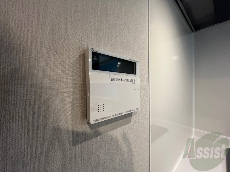 その他設備　追い炊き機能がついてるのでいつでも暖かいお風呂に入れます。