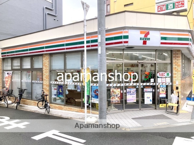コンビニ　セブンイレブン（コンビニ）まで220m