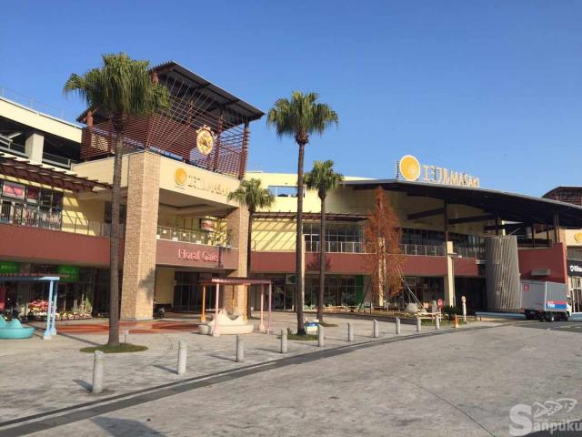 スーパー　エミフルＭＡＳＡＫＩ（スーパー）まで1288m