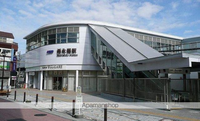 その他　西永福駅（その他）まで240m