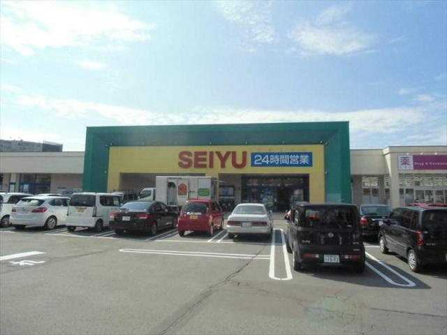 ショッピングセンター　西友（ショッピングセンター）まで265m