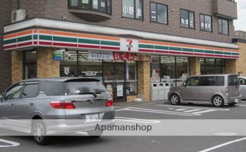 コンビニ　セブンイレブン（コンビニ）まで403m