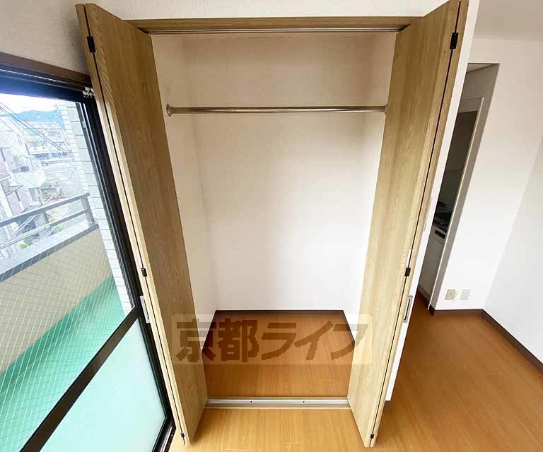 収納　ロングコート対応