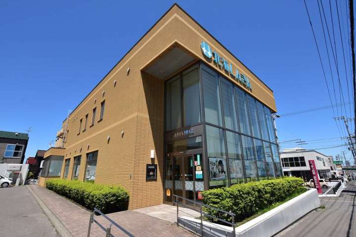 銀行　北海しんきん（銀行）まで140m