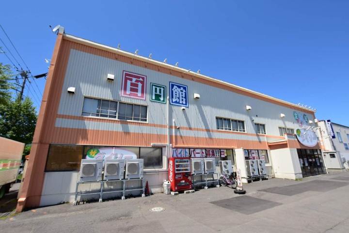 その他　ダイソー（その他）まで821m