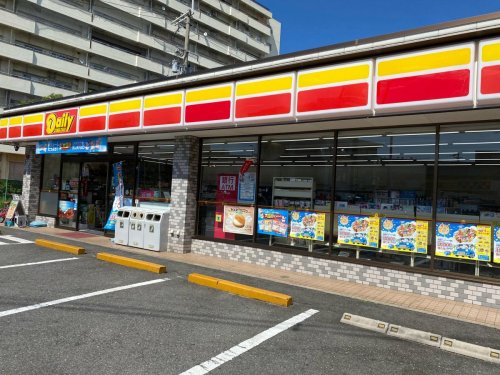 コンビニ　デイリーヤマザキ 東大阪柏田店（コンビニ）まで769m