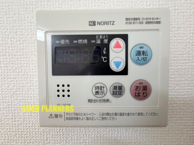 省エネ性能ラベル