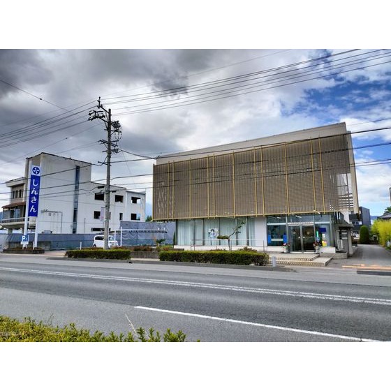 銀行　長野信用金庫東長野支店（銀行）まで531m