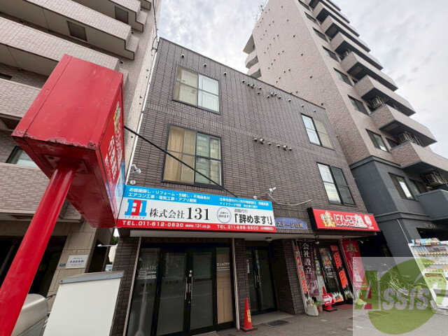 建物外観　札幌市中央区南１４条「ステージ行啓」