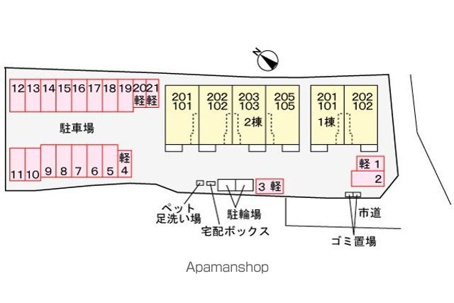 駐車場　駐車場