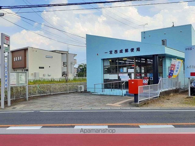 郵便局　一宮西成郵便局（郵便局）まで300m