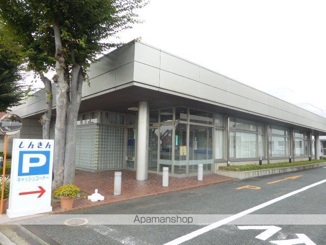 銀行　長野信用金庫南支店（銀行）まで489m