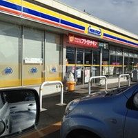 コンビニ　ミニストップ 熊谷久下店（コンビニ）まで1078m