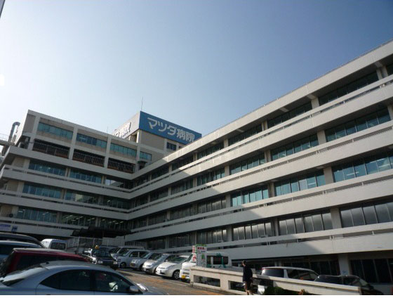 病院　マツダ（株）マツダ病院（病院）まで2003m