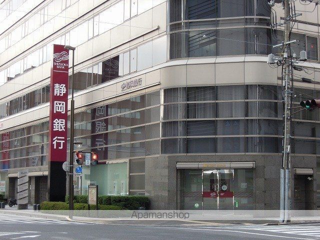 銀行　静岡銀行　駅南支店（銀行）まで350m