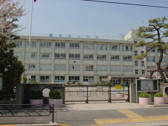 小学校　葛飾区立葛飾小学校（小学校）まで498m
