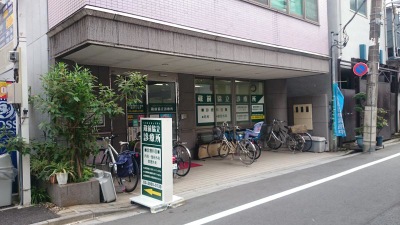 病院　蔵前協立診療所（病院）まで268m