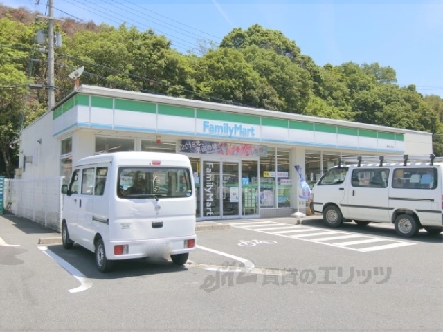コンビニ　ファミリーマート野洲入町店（コンビニ）まで2500m