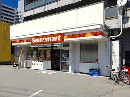 コンビニ　セイコーマートおの店（コンビニ）まで532m