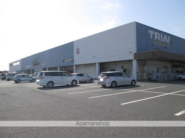 スーパー　トライアル（スーパー）まで3900m