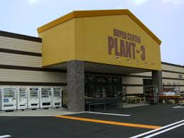 スーパー　PLANT3福知山店（スーパー）まで2396m