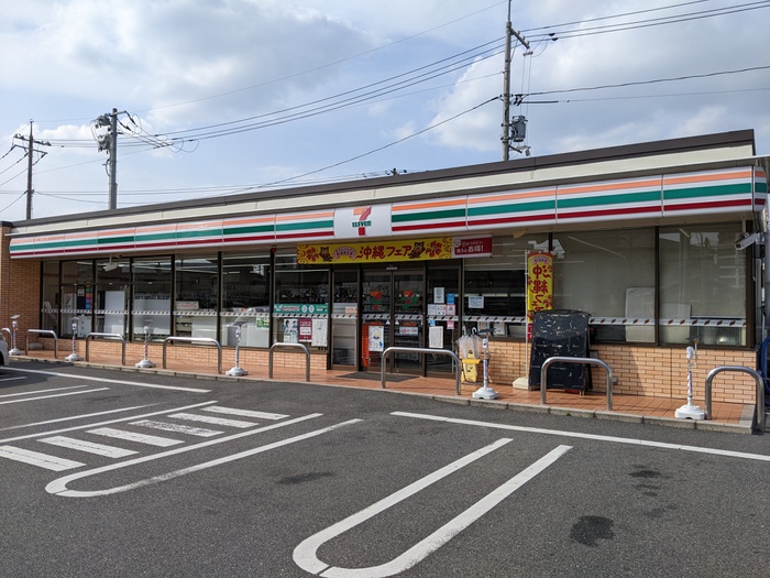 コンビニ　セブンイレブン安芸府中大通１丁目店（コンビニ）まで560m