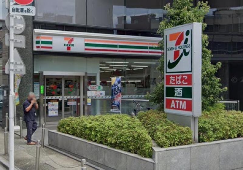 コンビニ　セブンイレブン（コンビニ）まで250m