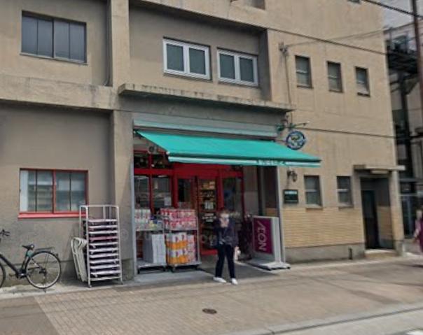 スーパー　まいばすけっと（スーパー）まで80m