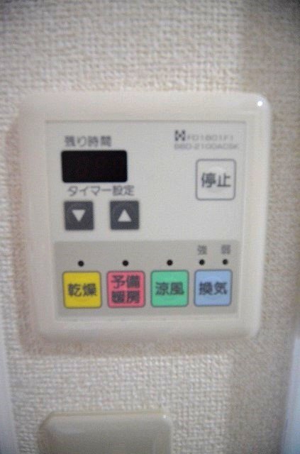 その他設備　別号室の写真です