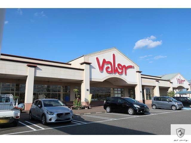 スーパー　バロー広見店（スーパー）まで672m