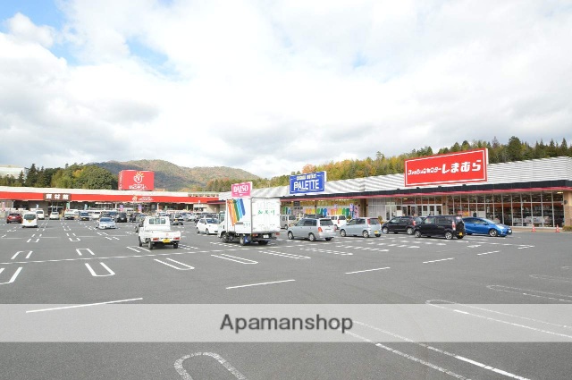 ショッピングセンター　イオン高屋ショッピングセンター（ショッピングセンター）まで650m