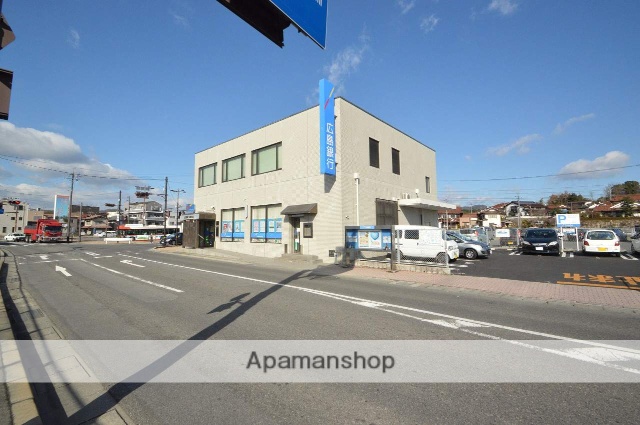 銀行　広島銀行　高屋支店（銀行）まで1700m