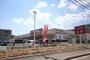 スーパー　マックスバリュ祇園店（スーパー）まで1801m