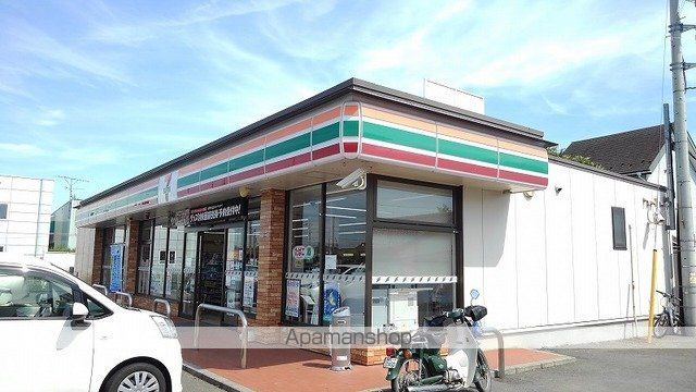 コンビニ　セブンイレブン羽生北２丁目店（コンビニ）まで600m