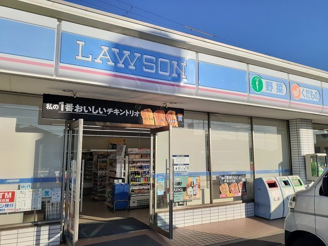コンビニ　ローソン西小二里店様（コンビニ）まで550m