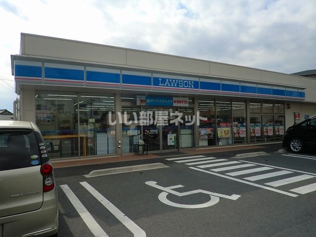 コンビニ　ローソン楠木町一丁目店（コンビニ）まで1058m