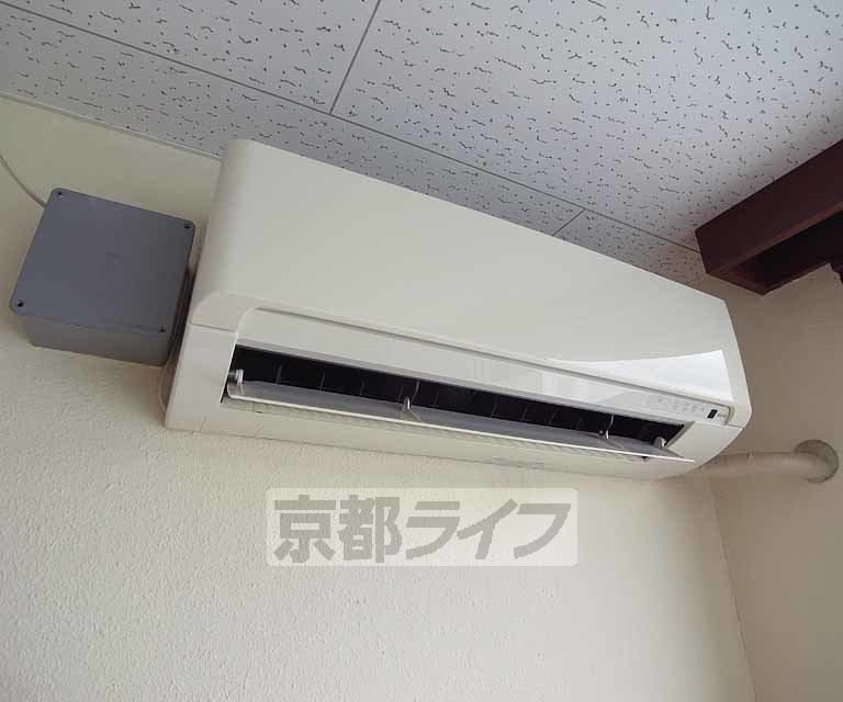 その他設備　エアコンも完備。